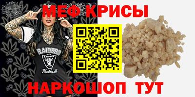 герыч Ливны