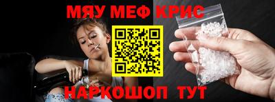 ешки Ликино-Дулёво