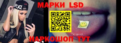 ешки Ликино-Дулёво