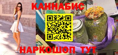 ешки Ликино-Дулёво