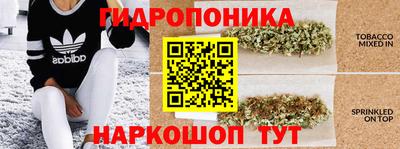 мескалин Лесосибирск