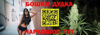 ешки Ликино-Дулёво