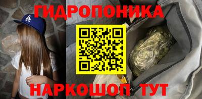 герыч Ливны