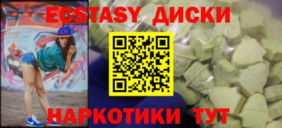 герыч Ливны