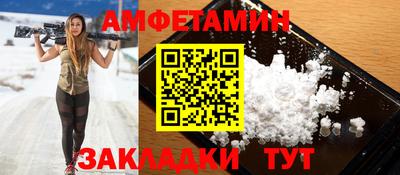 ешки Ликино-Дулёво