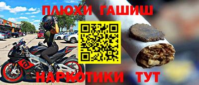 ешки Ликино-Дулёво