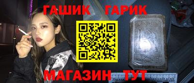 ешки Ликино-Дулёво