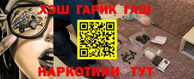 ешки Ликино-Дулёво
