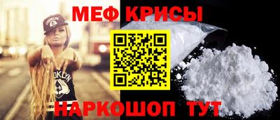 герыч Ливны